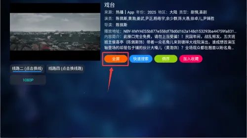 ����ֱ�����°�