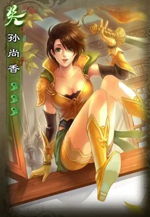 ����ɱOL�����ֻ���