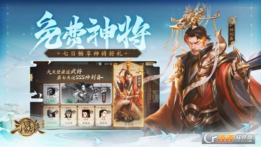 ����ɱOL�����ֻ���