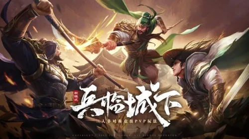 ����ɱOL�����ֻ���