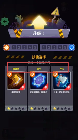 ʬս�������ڹ��ƽ��