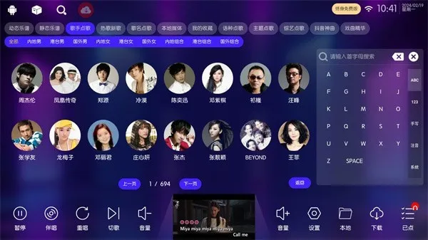 iktv���������Ȩ��