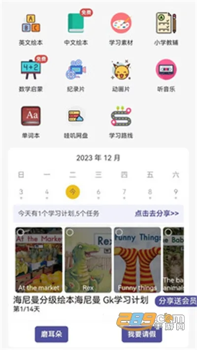 ��ߴ����