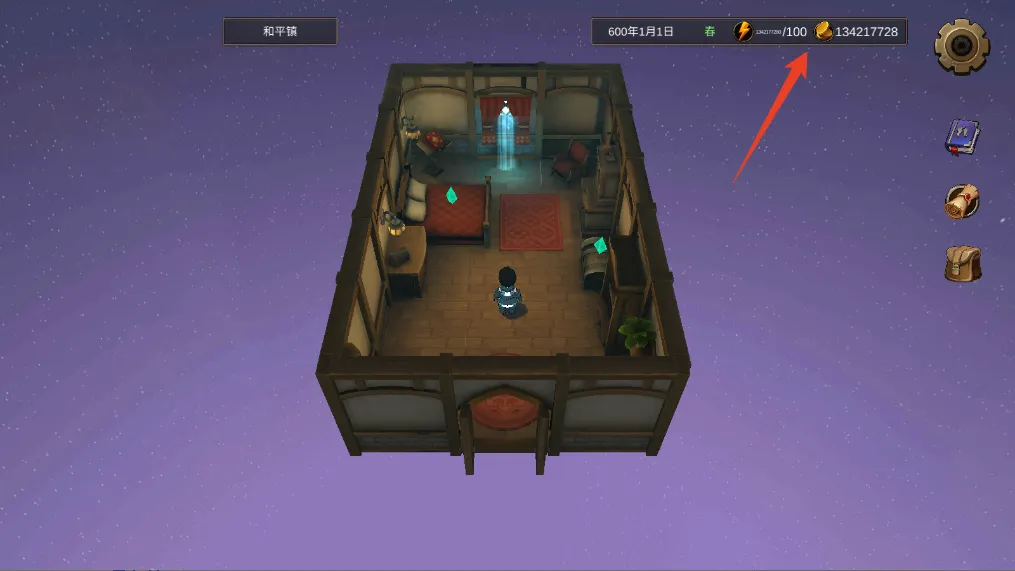 ������������ƽ�����ò˵�