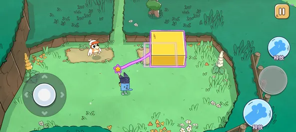 布鲁伊黄金笔大冒险 布鲁伊黄金笔大冒险