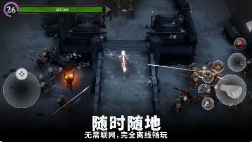 ������ֵ�������˼