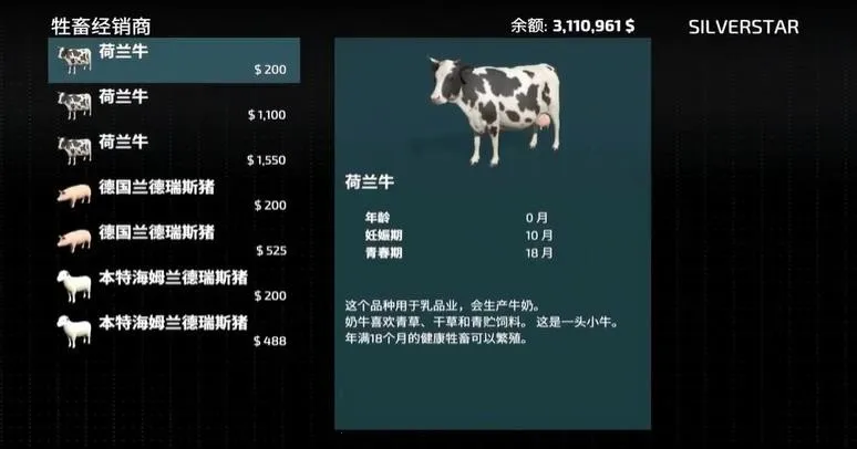 ģ��ũ��23��������ģ��