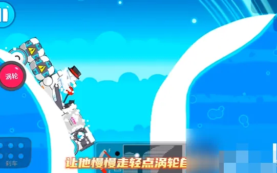 ��ˬ����������ײ˵�