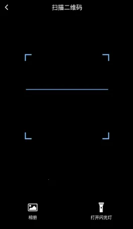 云邻e家 云邻e家