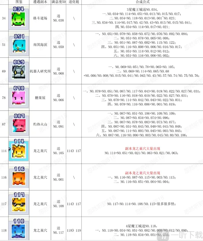 ħ������������˼