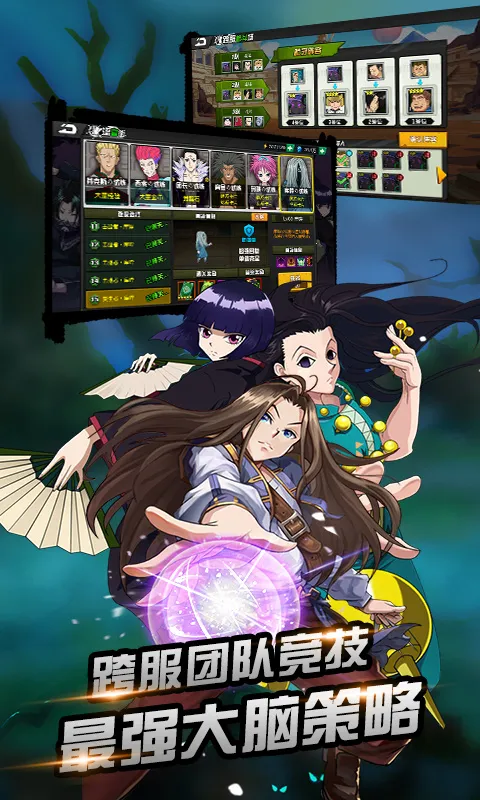 ��Ѫ����