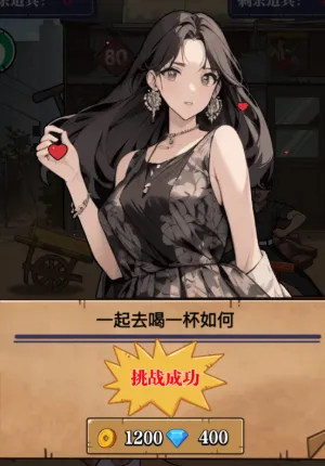 ��ש��ʦ����MOD�޸���