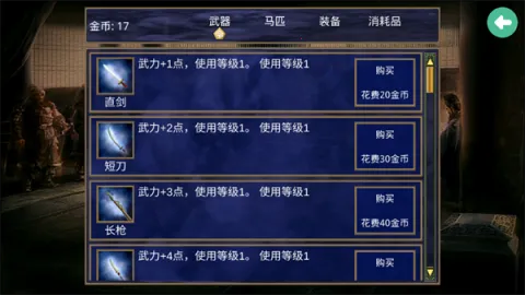 ����ȺӢ���ƽ��