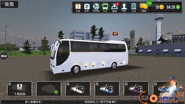 ������ʻ������ģ����