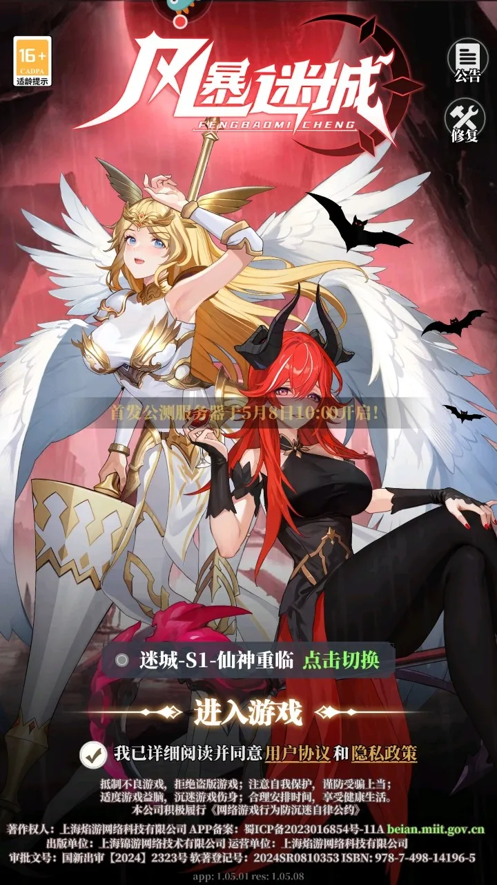 �籩�Գǰ�׿���ֻ���