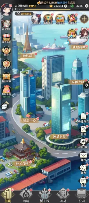 �籩�Գǰ�׿���ֻ���