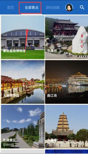 ��������2026���°汾