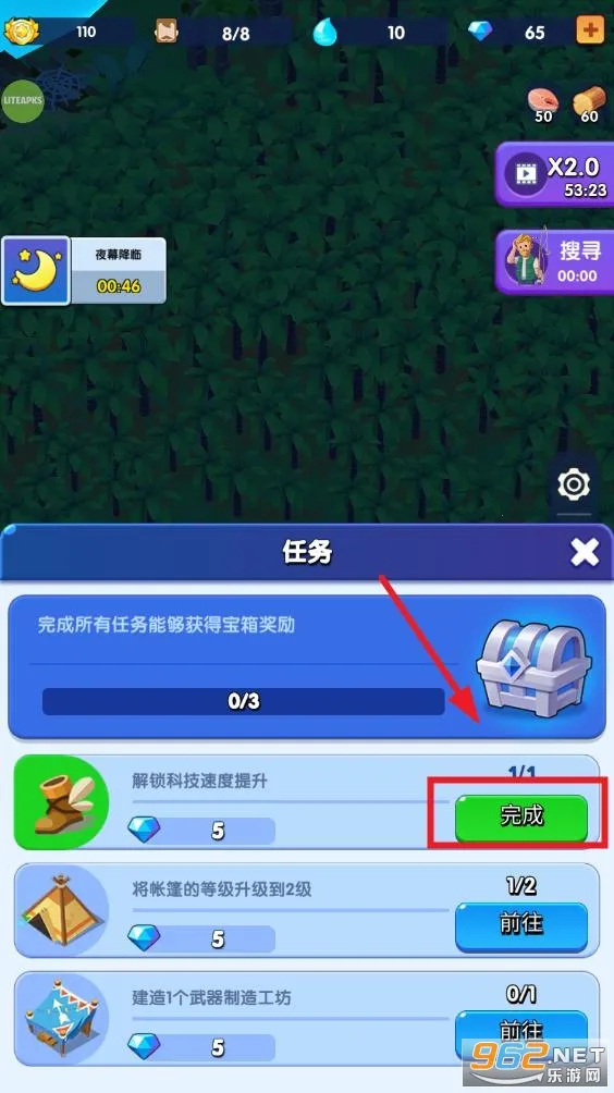 ��������ȫ��Ʒ������