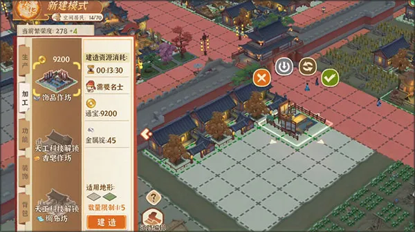 ��ǰ������2026�ٷ����°汾