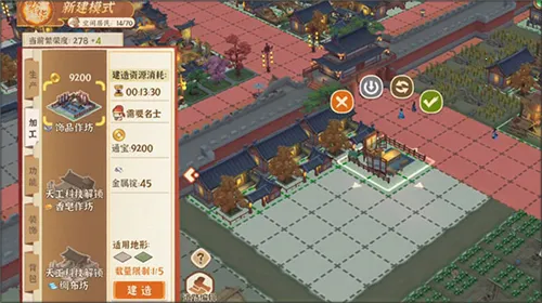 ��ǰ������2026�ٷ����°汾