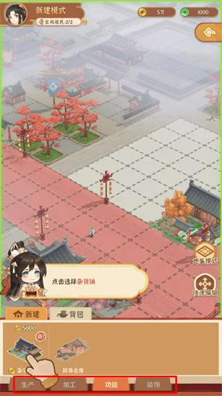 ��ǰ������2026�ٷ����°汾