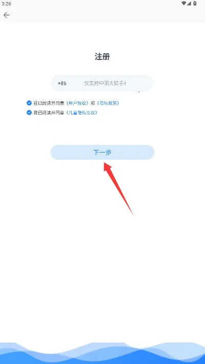 eѧ2026���°汾