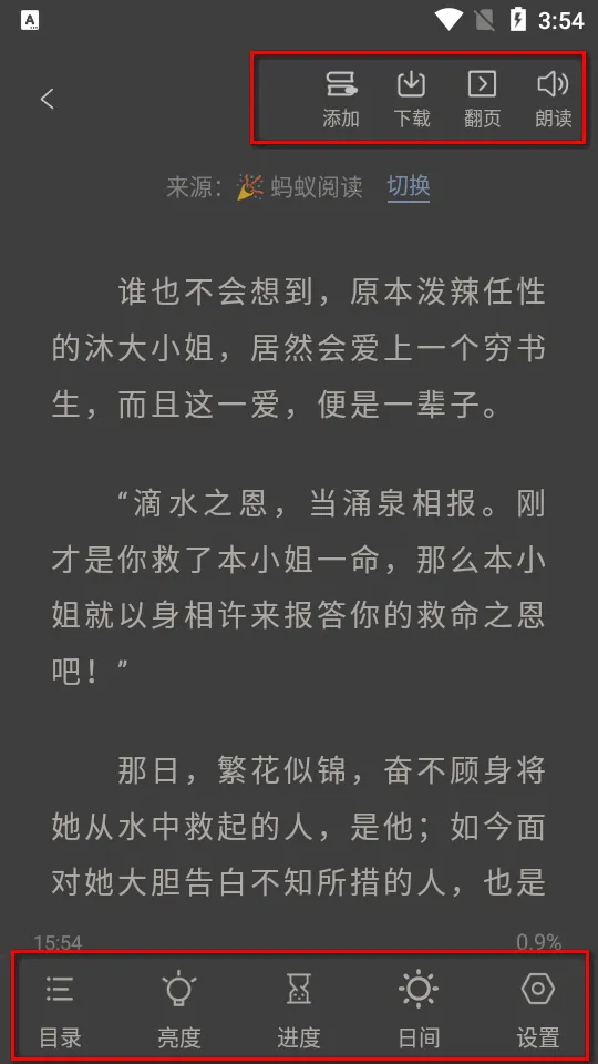 ��������