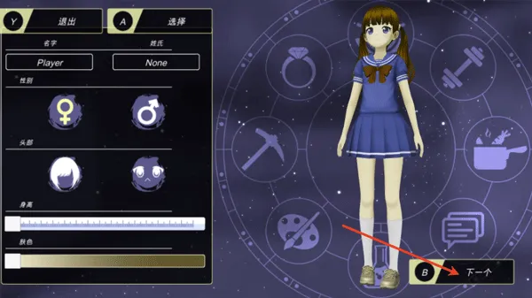 �������������ƽ��