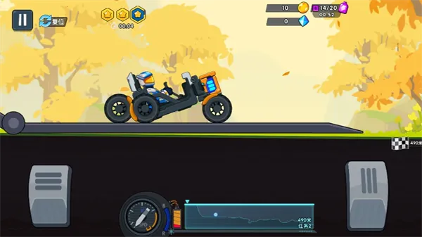 ����������ǰ���ƽ��������ʯ���