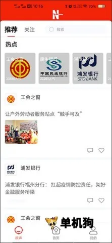 �ǻۺ���2026���ذ�װ