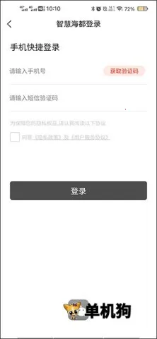 �ǻۺ���2026���ذ�װ