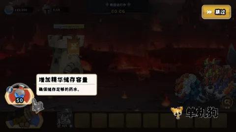 城堡战争防御无限金币 城堡战争防御无限金币