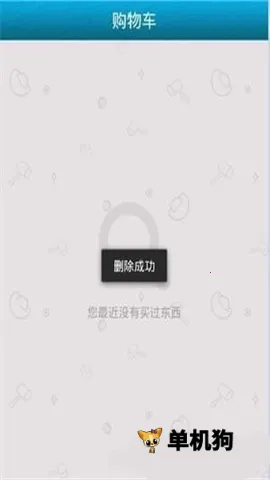 cbg梦幻站2026最新版本 cbg梦幻站2026最新版本