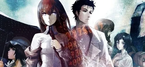 命运石之门 命运石之门