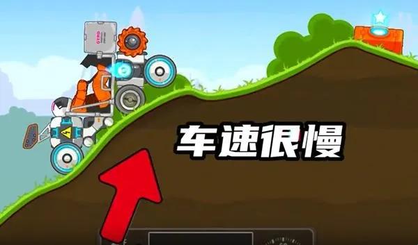 暴爽疯狂赛车破解版 暴爽疯狂赛车破解版