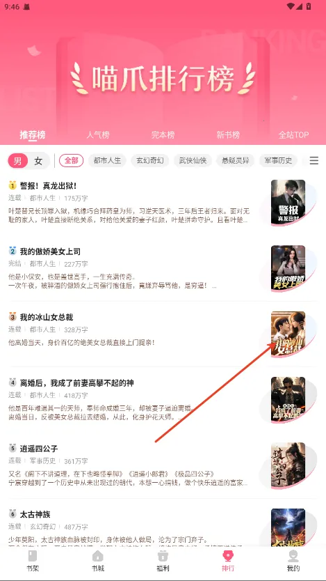 ��צС˵����