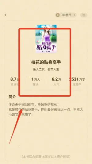 ��צС˵����