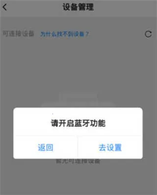 小猿打印机2026官方正版 小猿打印机2026官方正版