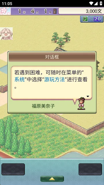 ƽ���Ŷ����ﺺ����