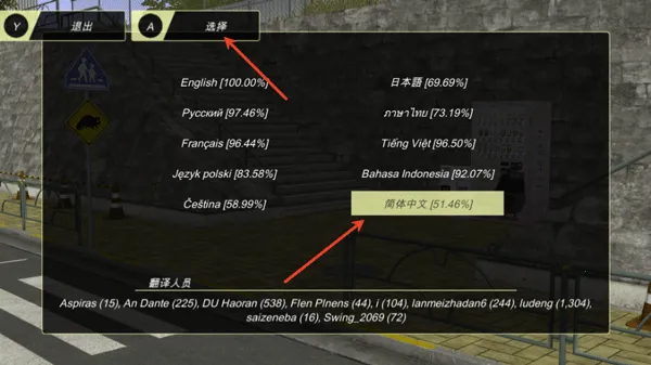 动漫都市破解版汉化无限金币 动漫都市破解版汉化无限金币