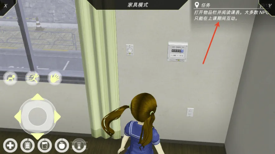 动漫都市破解版汉化无限金币 动漫都市破解版汉化无限金币