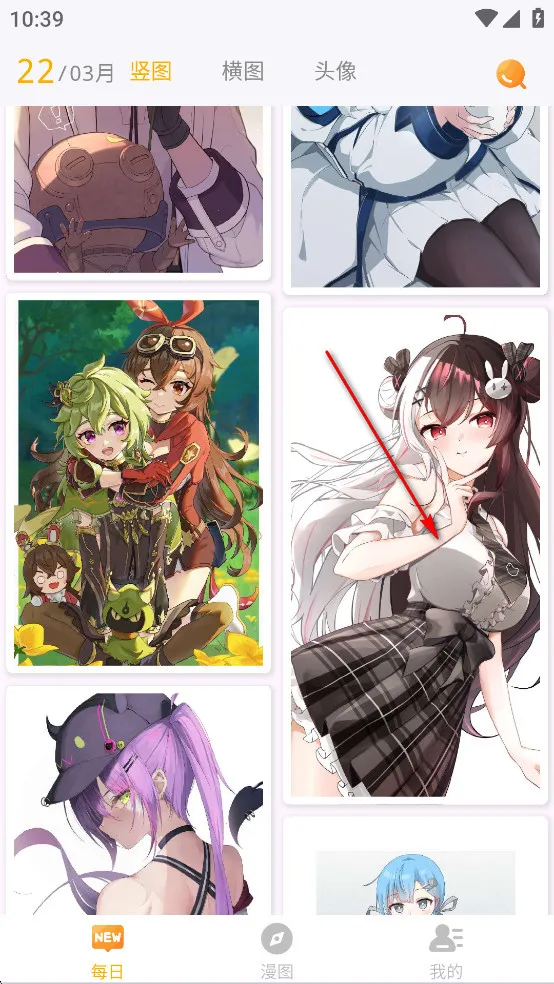 ÿ����ͼ�ٷ����°�