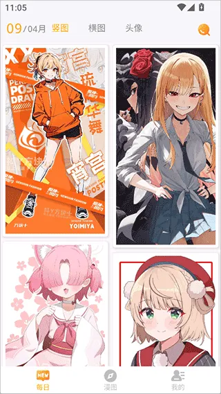 ÿ����ͼ�ٷ����°�