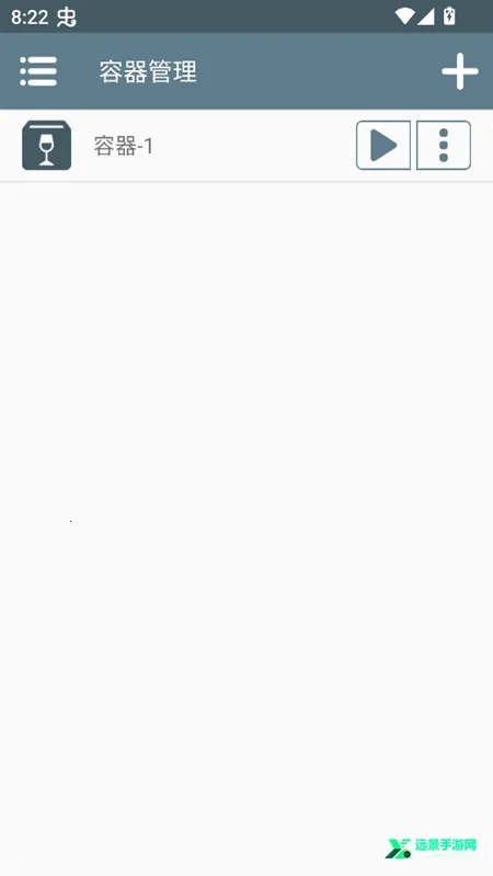 植物大战僵尸诸神版破解版 植物大战僵尸诸神版破解版