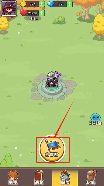 守卫大作战免广告无限金币版 守卫大作战免广告无限金币版