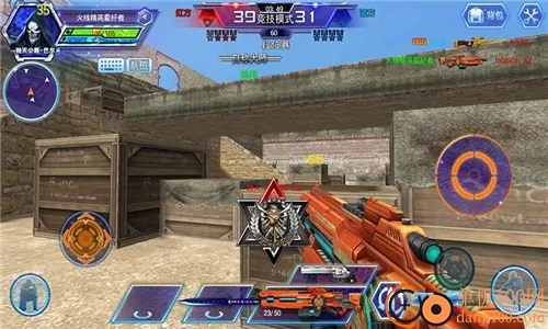 火线精英 火线精英