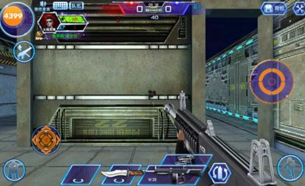 火线精英 火线精英