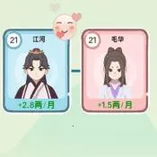 ��Խ���������iosv1.0 ��Ѱ�