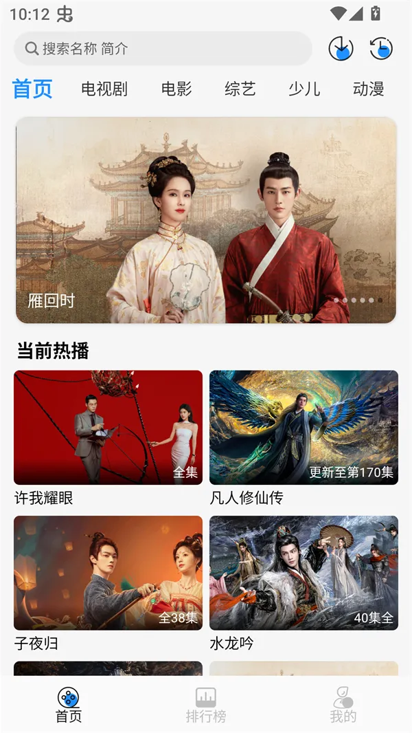 Ҭ��Ӱ��tv�汾����