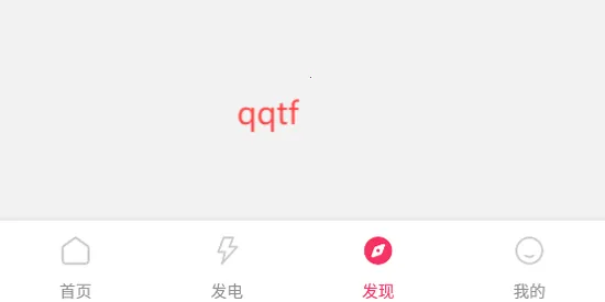 ħ���Ƿ��ڰ�׿�����ذ�װ